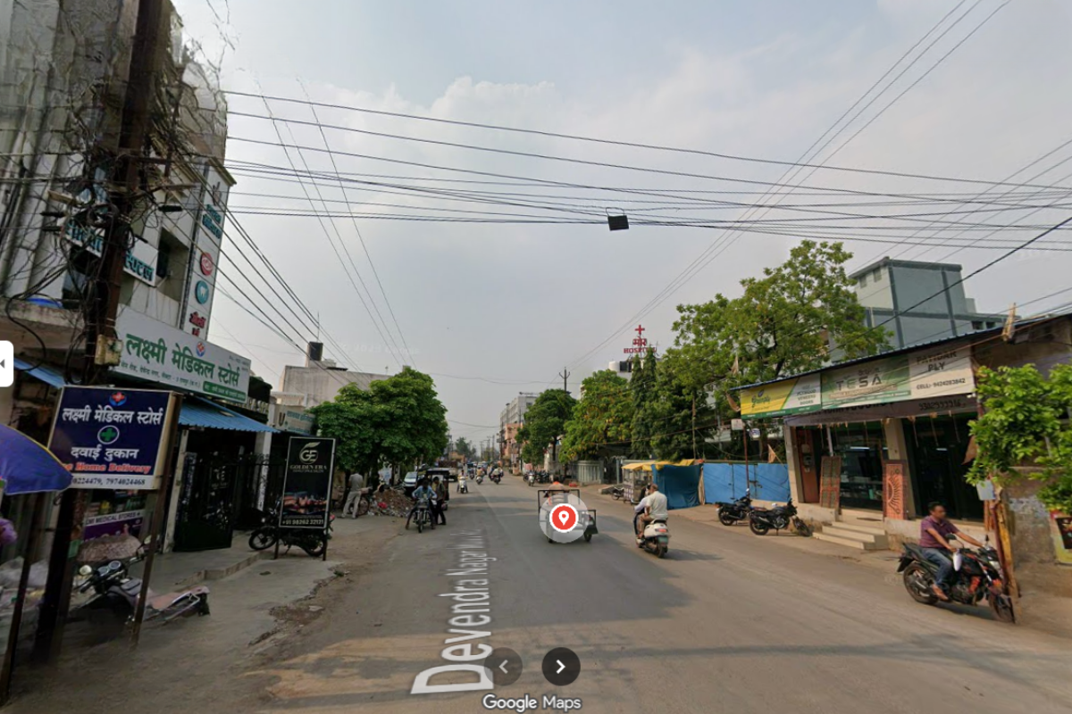 Devendra Nagar